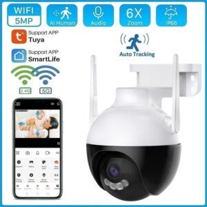 Външна WiFi Смарт Камера с 6 MP
