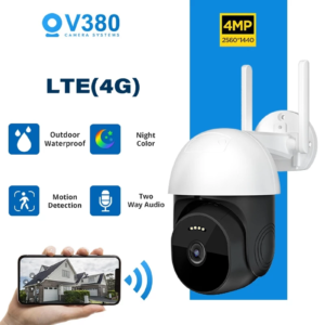 Външна 4G PTZ камера с цветно нощно виждане